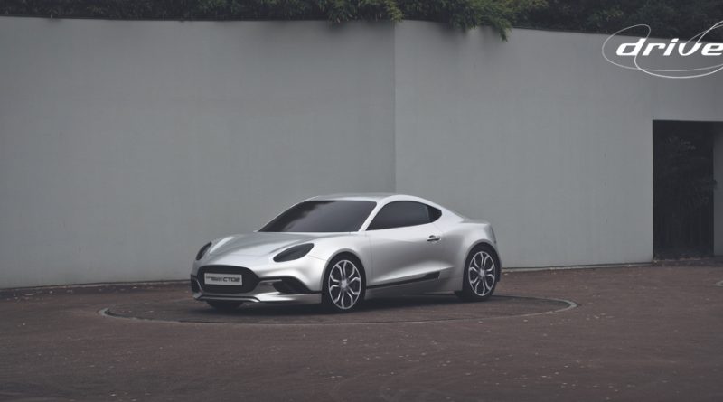 Designing for an iconic marque