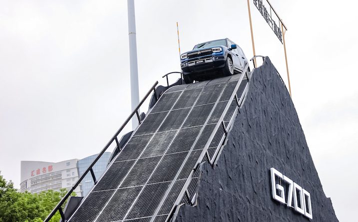 Jetour G700 premium hybrid off road experience impresses global media