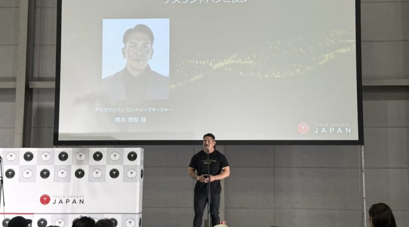 Tesla Tried Being Normal in Japan and It Actually Worked