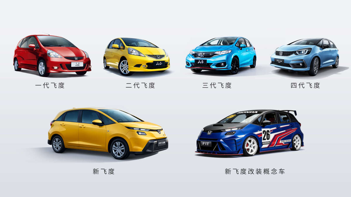 The Honda Fit Is Still Alive Overseas and It Looks Very Different Now